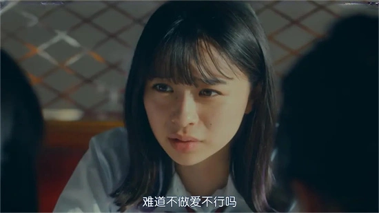 字母圈中S女的魅力与自我探索 一