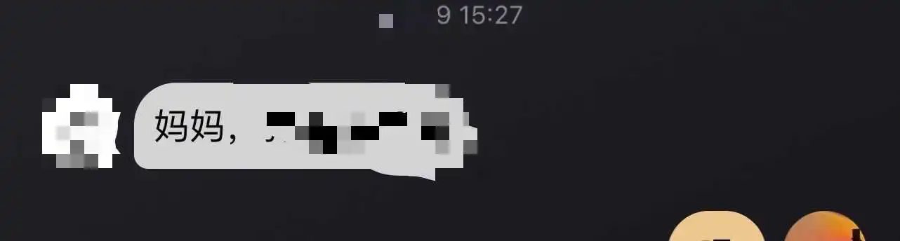 s倾向的魅力究竟在哪？如何正确理解与探索？ 一