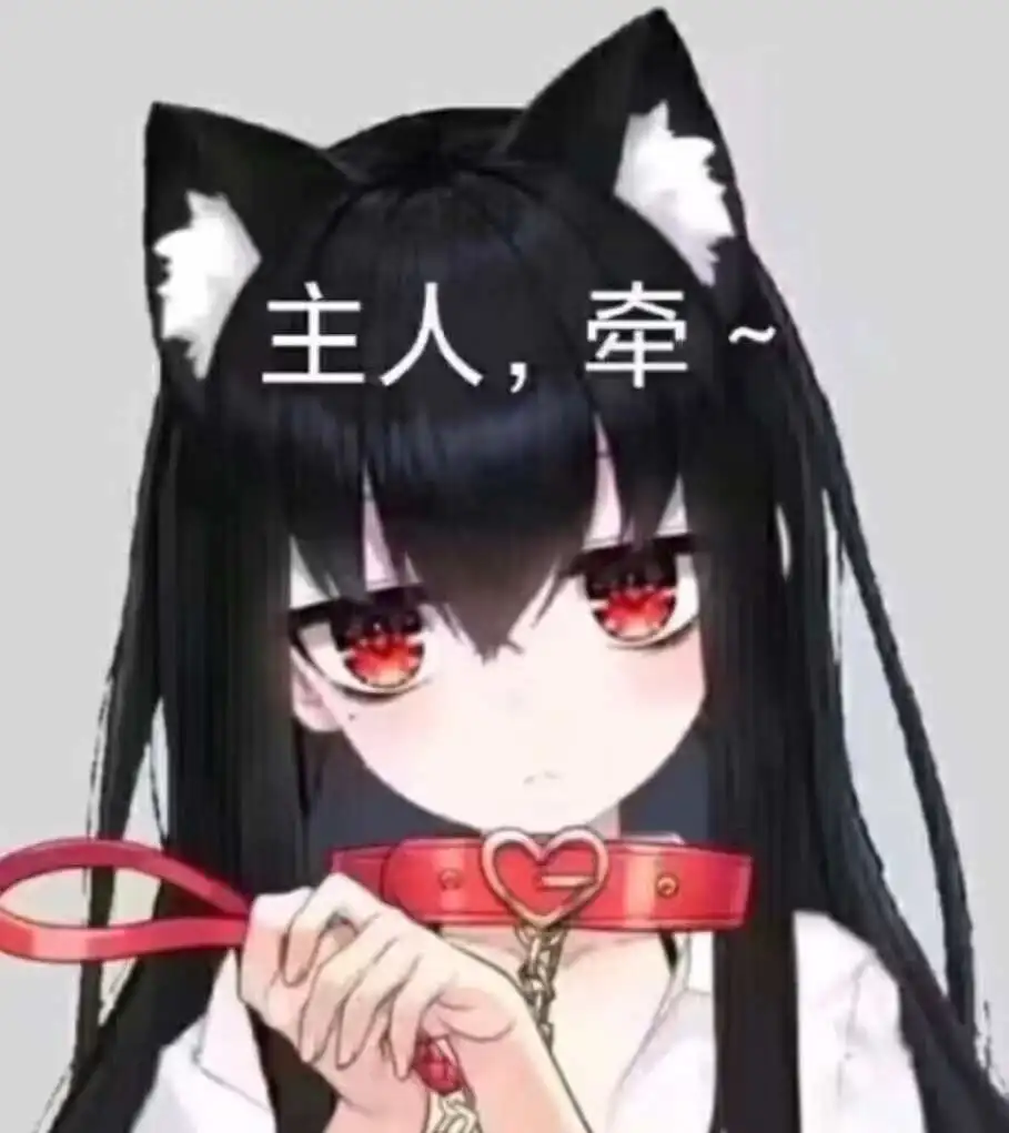 如何在BDSM世界中成为令人敬畏的女王 一