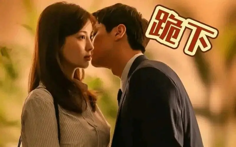 “你了解m倾向吗？这背后隐藏着哪些秘密与心路历程？” 一