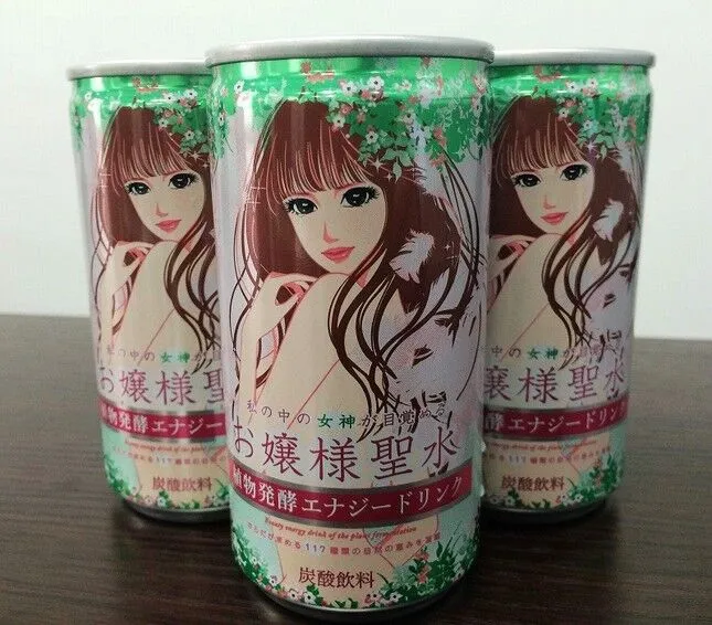 我的伴侣竟然给我安排了字母圈的aftercare秘籍! 一