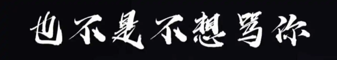 字母圈新手必看:如何轻松入圈与探索你的属性? 一