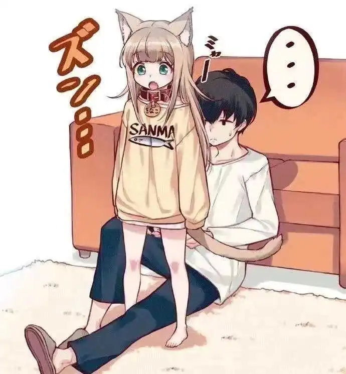 “S属性”在BDSM世界中如何帮助你找到真实的自我? 一