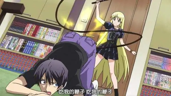 “S倾向”揭秘：想了解自己的倾向吗？这里有你必须知道的秘诀！ 一