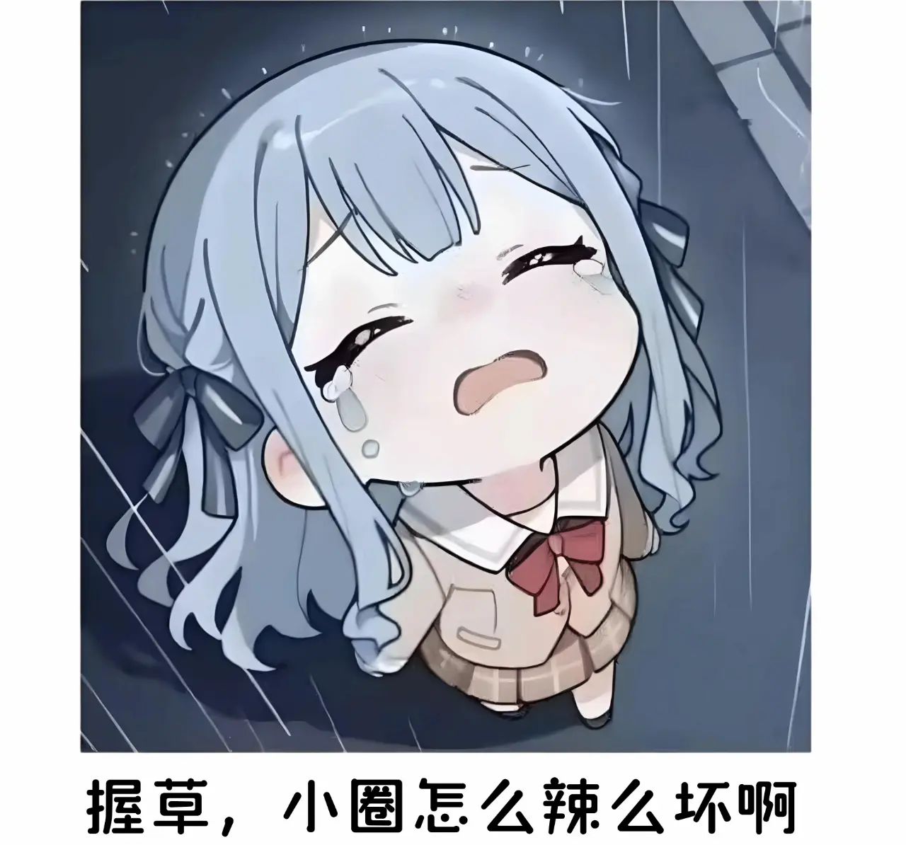 ddlg是什么属性？你了解这个特别的关系模式吗？ 一