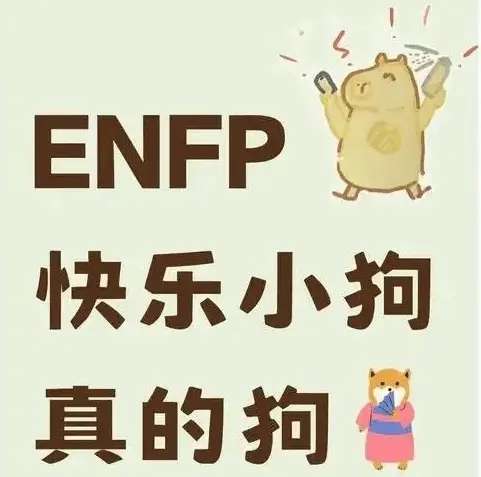 我在斯慕圈：从恐惧到接纳自己的BDSM倾向 一