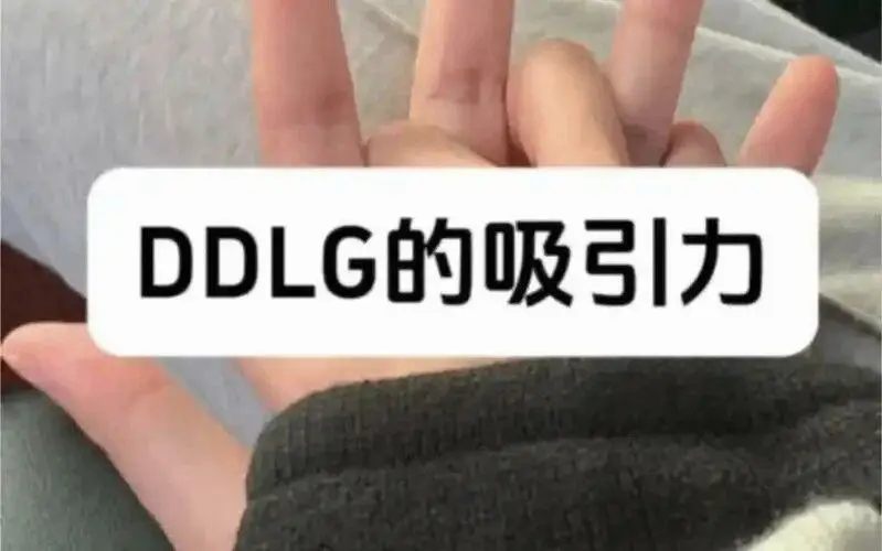 我的室友原来是个圣水恋足癖 一