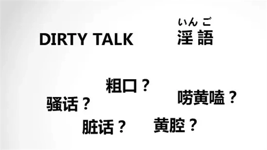

斯慕圈新人入门完全指南 一