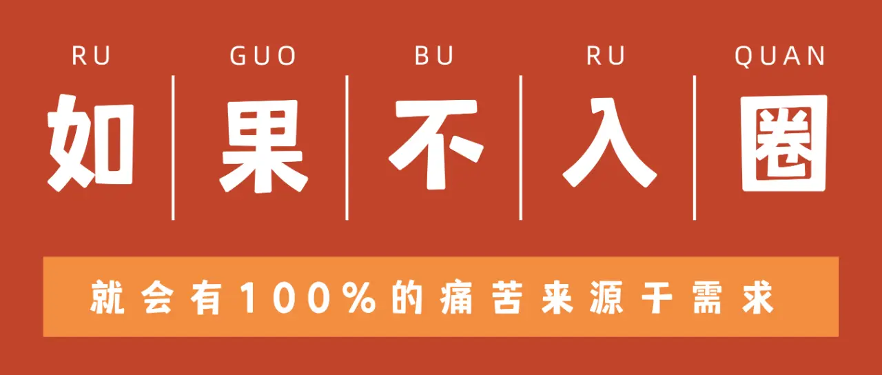 

西檬之家字母圈sub是什么？ 一