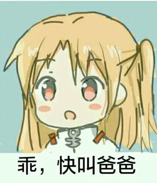 西檬之家k8猫系是什么？你的字母圈属性是什么？ 一
